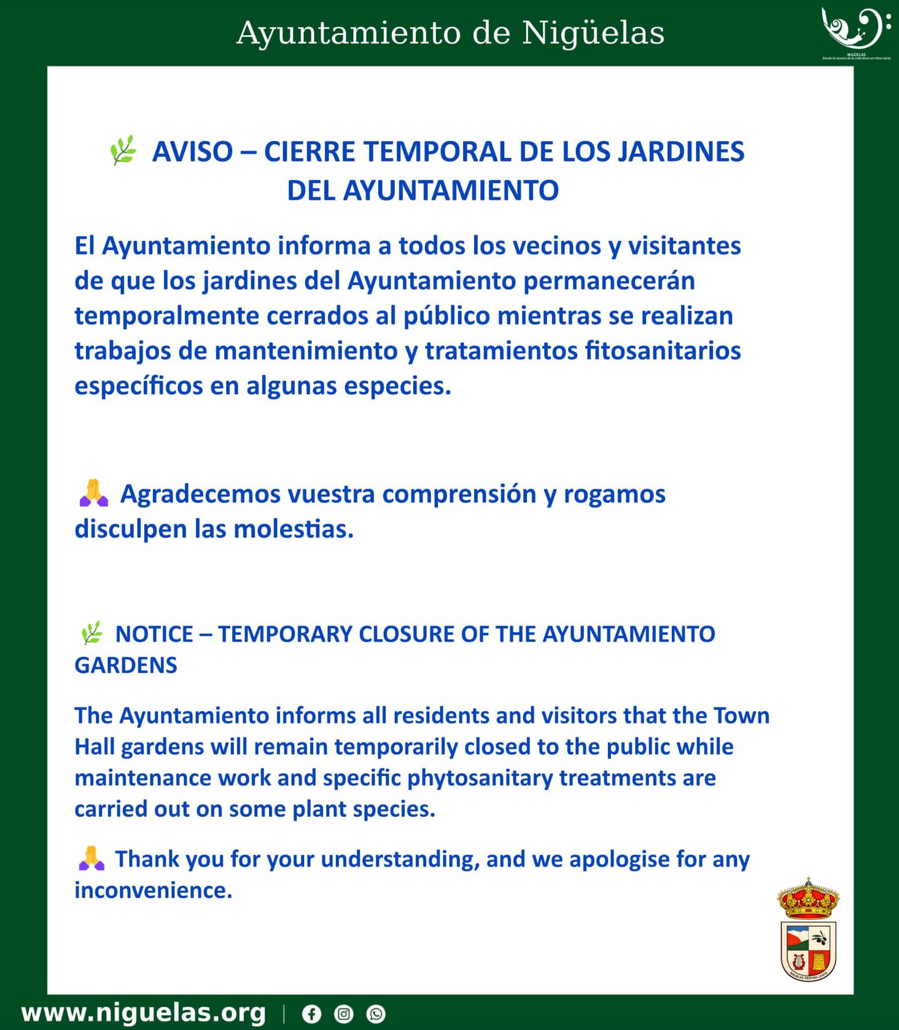 En este momento estás viendo Cierre temporal de los Jardines del Ayuntamiento