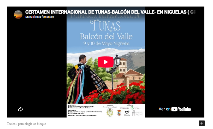 Lee más sobre el artículo Actuación completa del I Certamen Internacional de Tunas «Balcón del Valle»